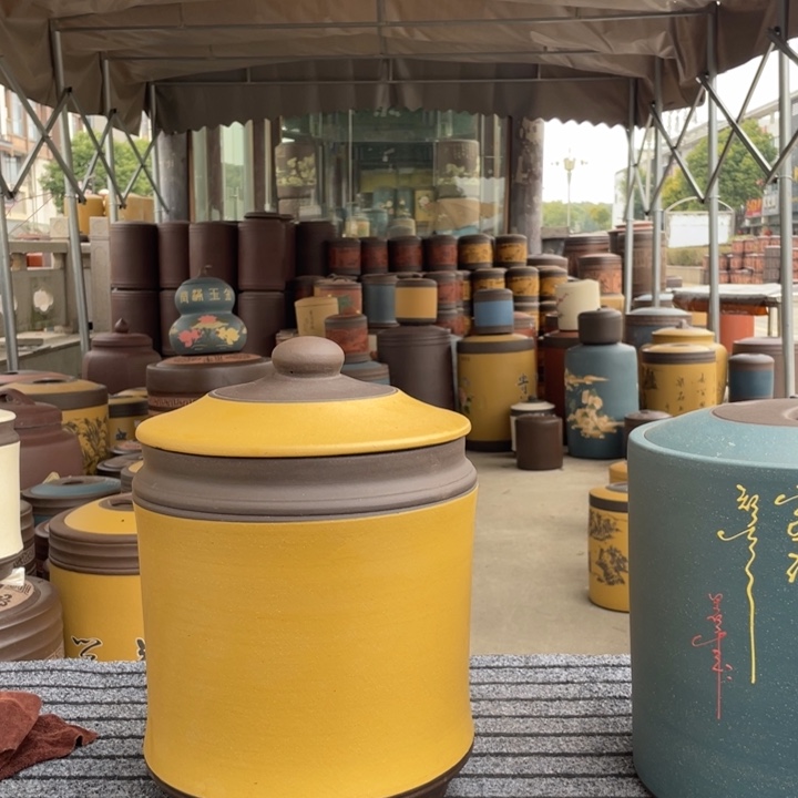 紫砂茶叶罐茶叶罐