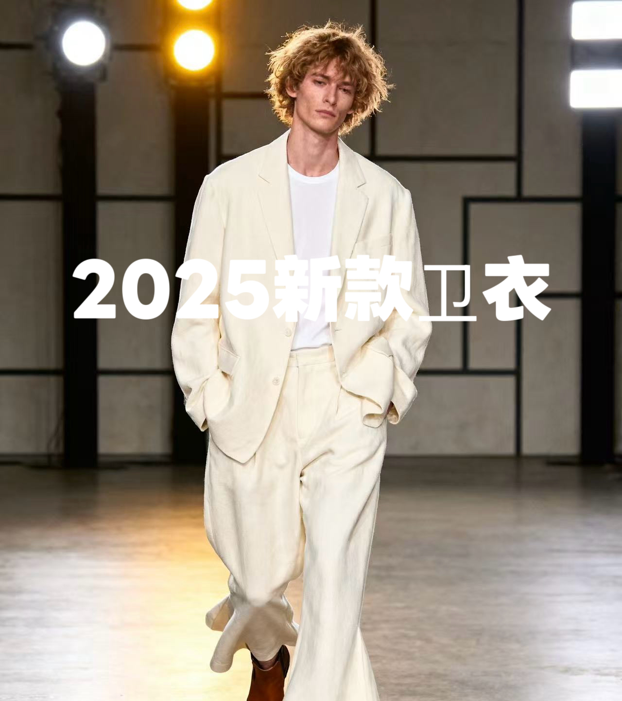 【JACKSON】2025新款男女同款高奢假两件卫衣C316