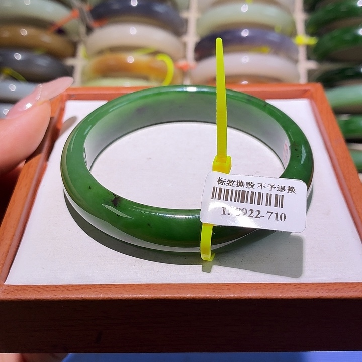 和田玉未镶嵌手镯59.5+