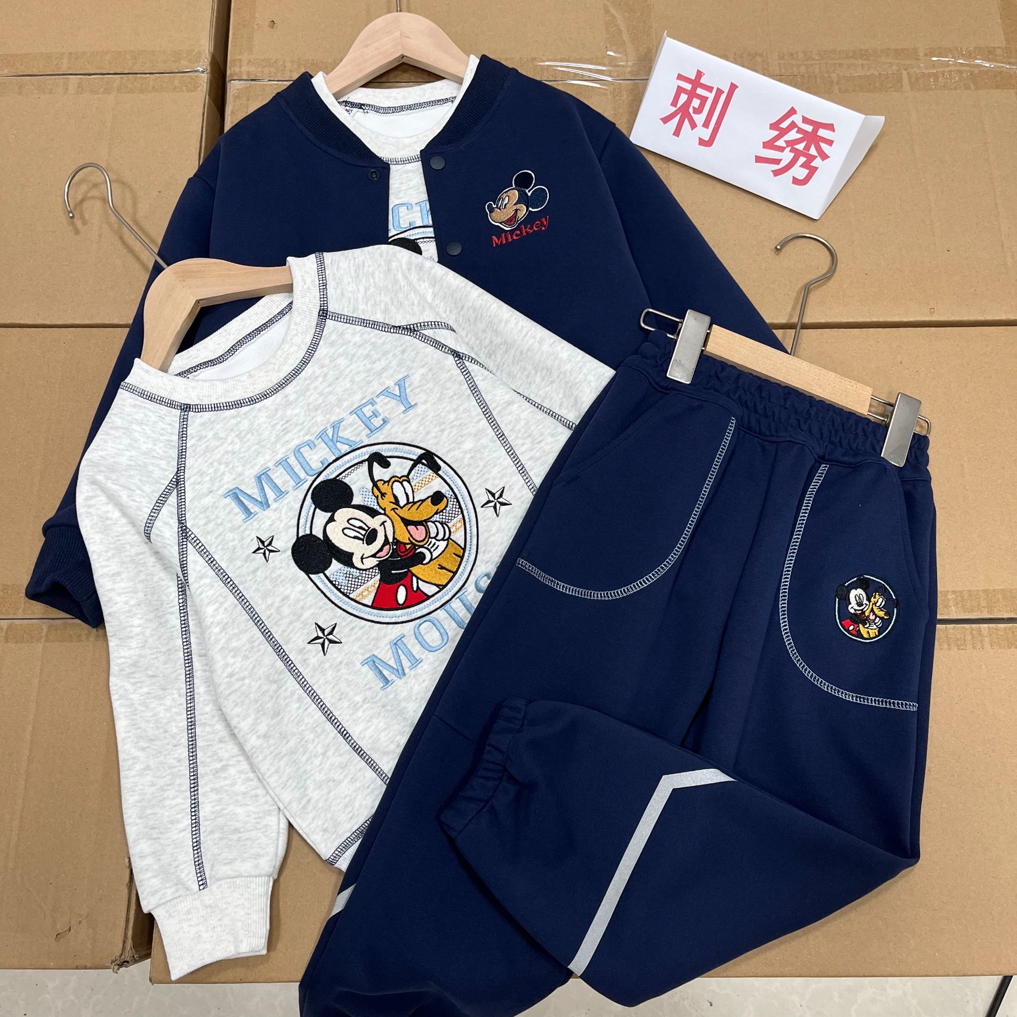 三件套 秋季新款套装 男童女童小中大童 尺码100-170码插肩袖刺绣
