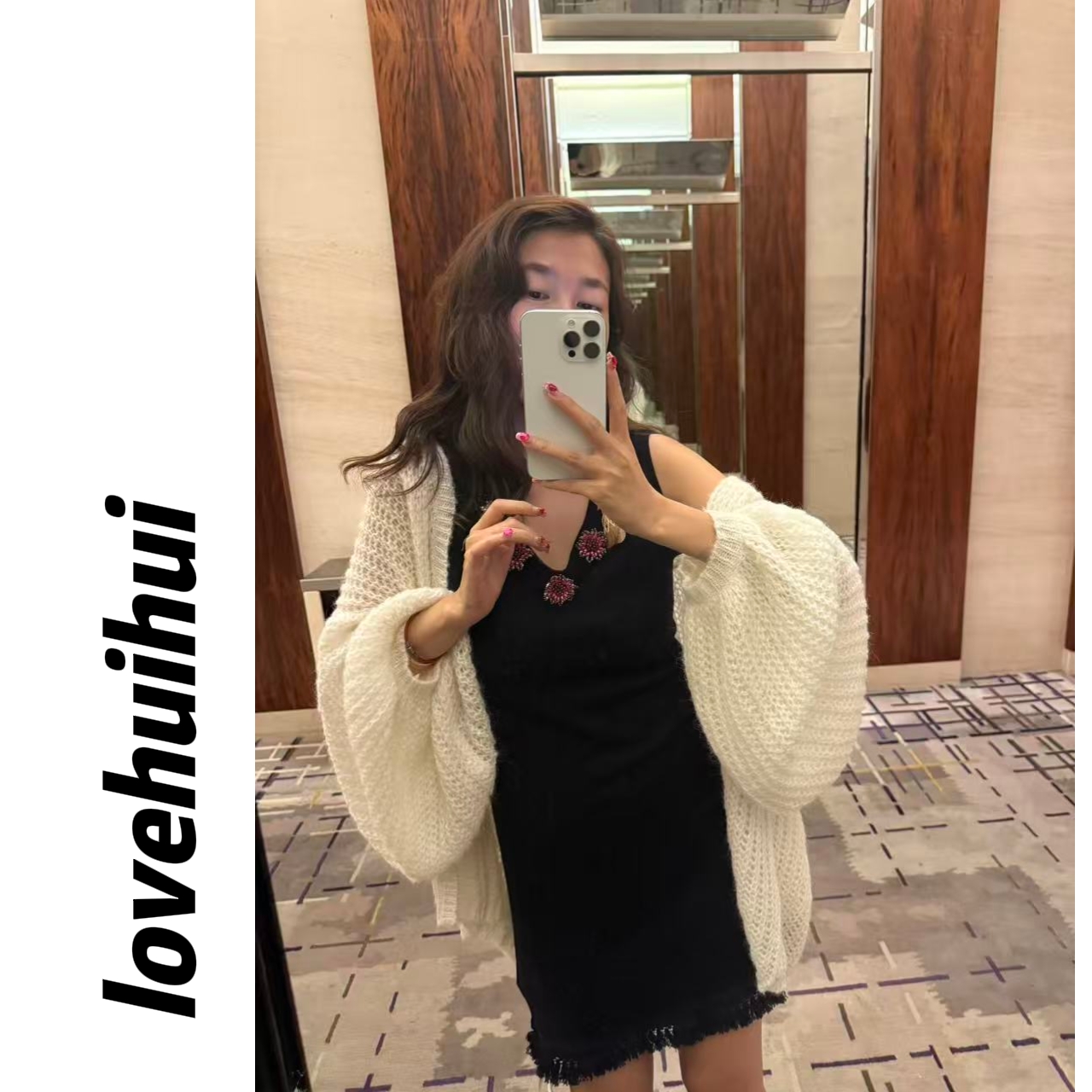 lovehuihui 《优雅时装》金色亮片钉珠连衣裙