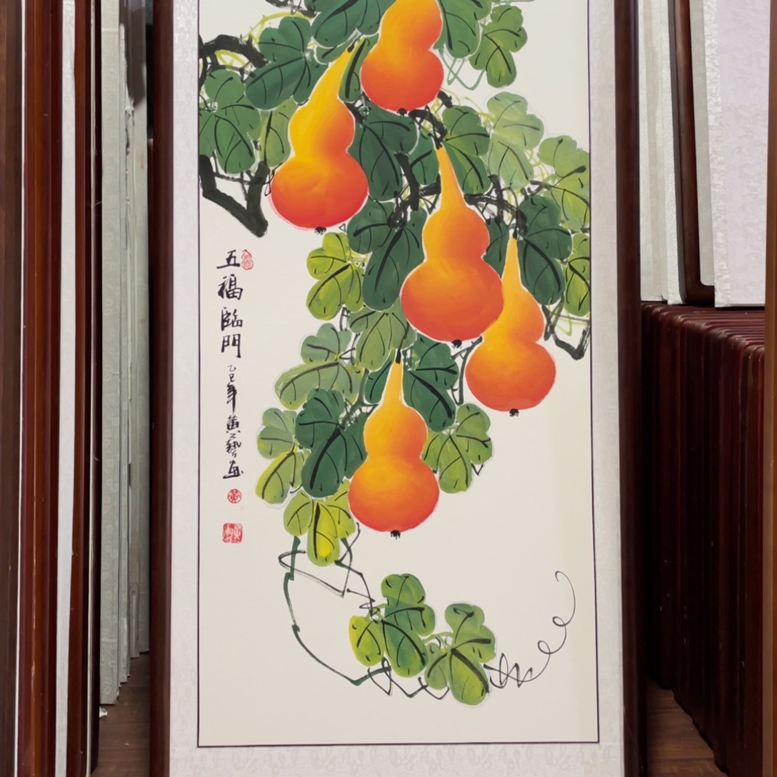 M***6国画卷轴发货不带框