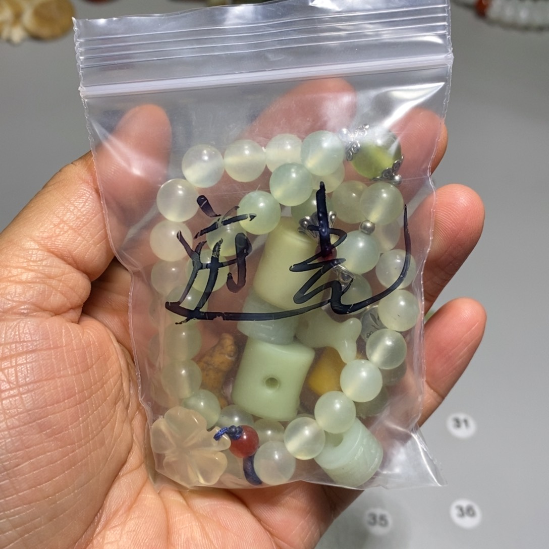 颈饰未镶嵌透闪石质玉3***光