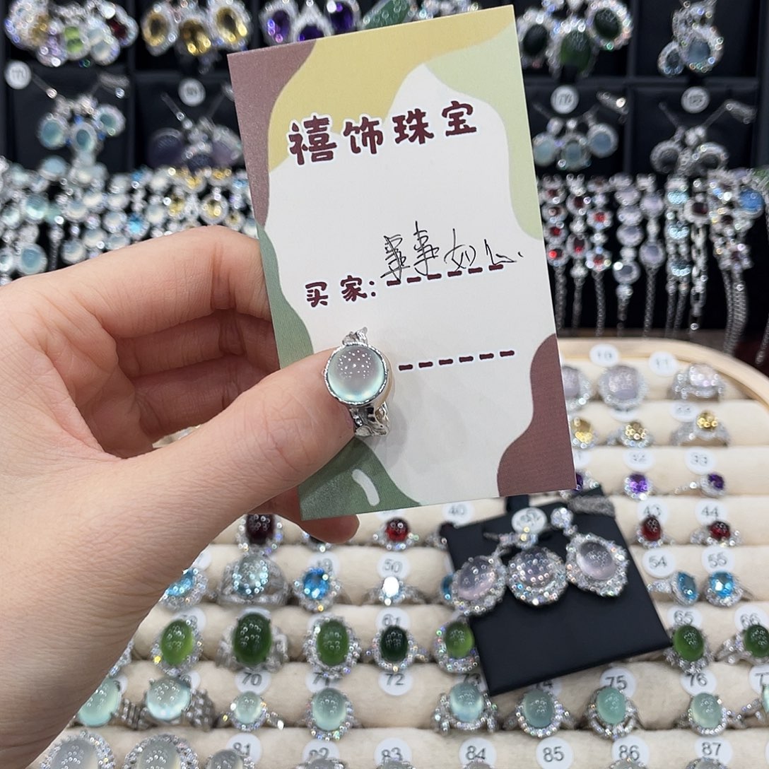 事***心蛇纹石玉银S925镶嵌戒指戒指