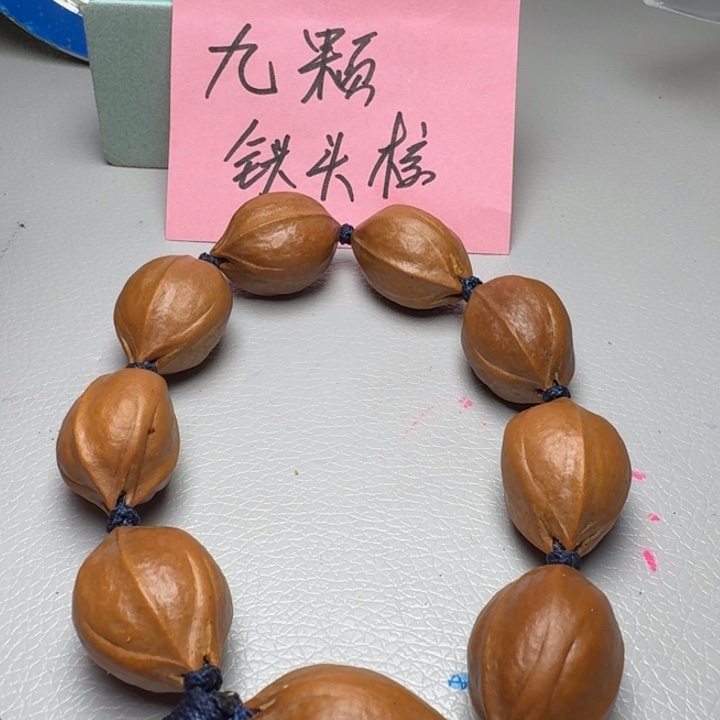 橄榄核手串橄榄核666
