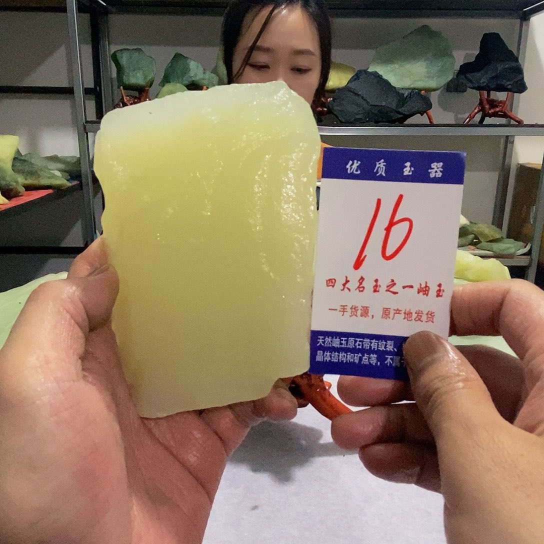 未镶嵌蛇纹石玉原石爱****！
