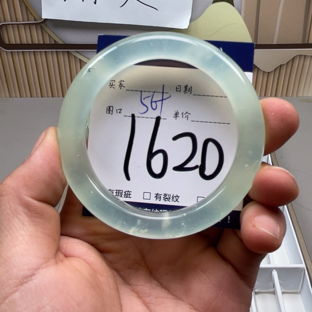 岫玉手镯手镯未镶嵌