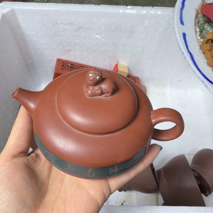 月***语民俗物件杂项专拍