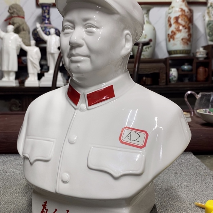 瓷片摆件摆件家居设计