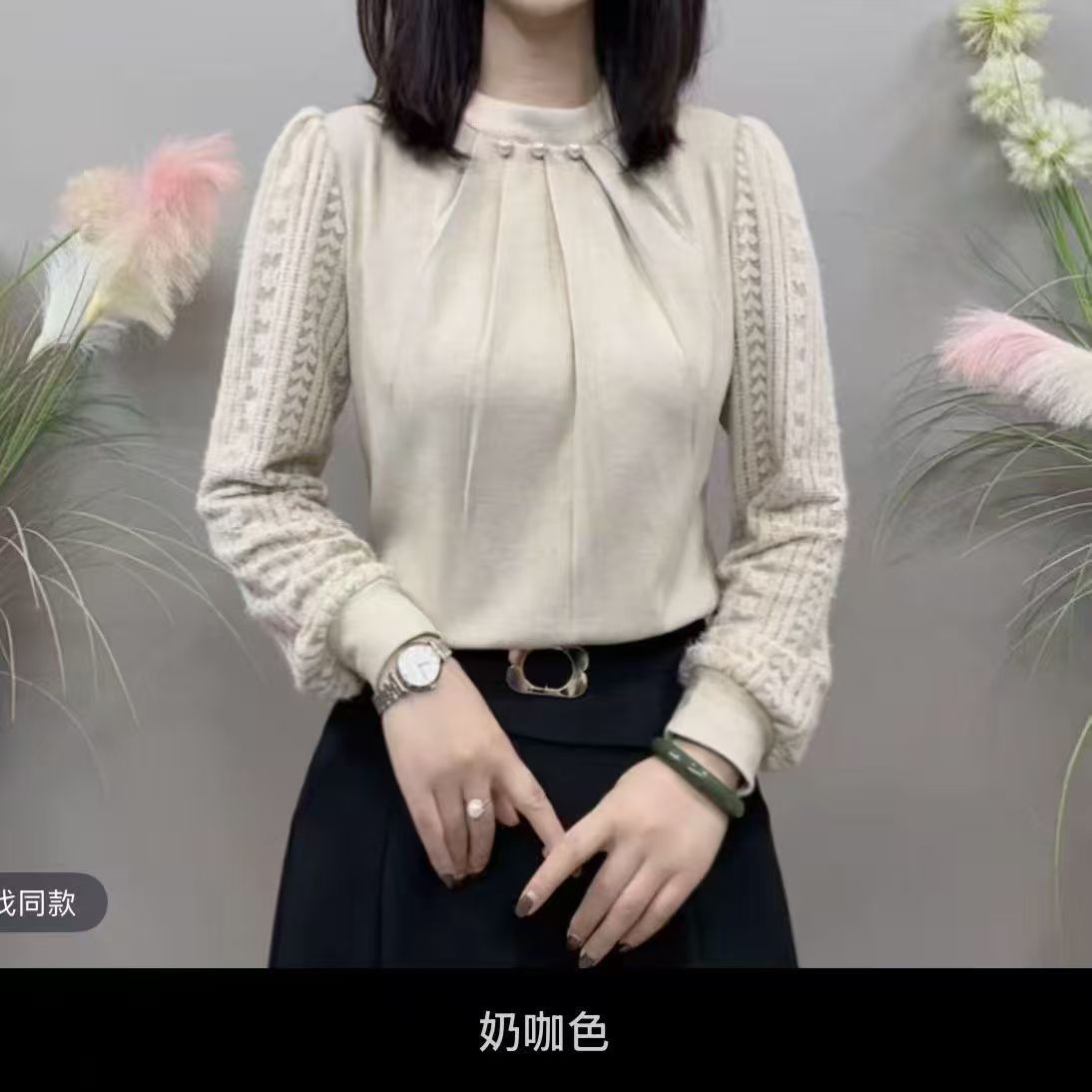 【喜樂针织】加绒设计感衬衫女遮肚洋气拼接针织长袖