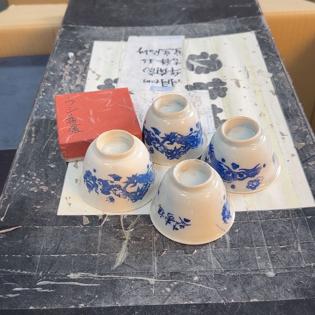 紫砂瑾煜杂货铺，欢迎各位老板尘*