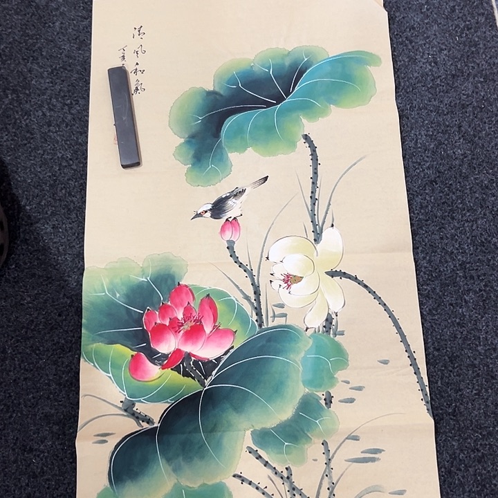 尚谷里商贸 画心一张