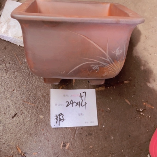 花盆紫砂紫紫砂盆