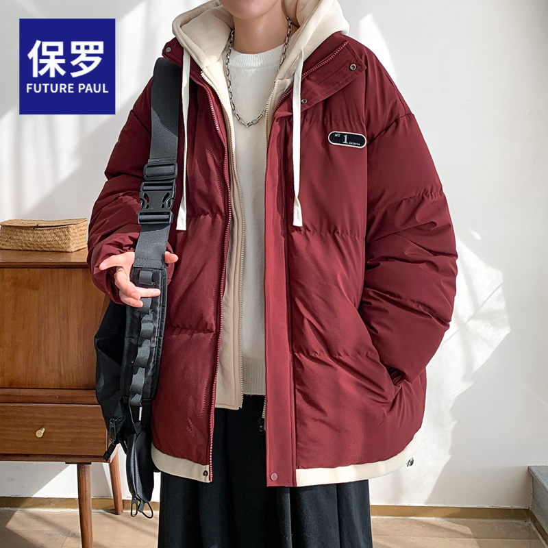 阳光大男孩棉服短款休闲宽松潮流港风加厚韩版立领假两件