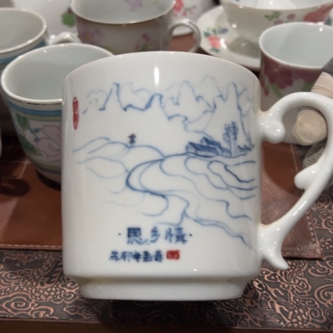 醴陵高温瓷釉下手绘500毫升无口釉