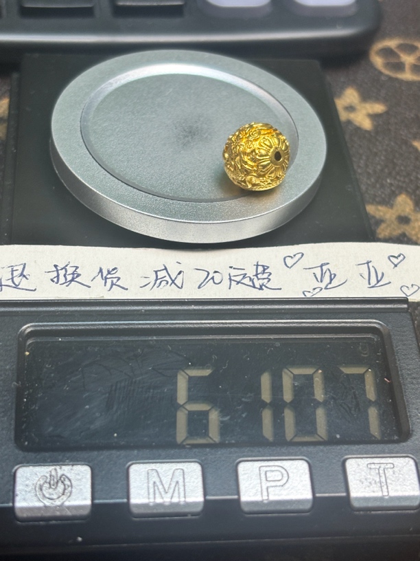 足金999黄金配饰卡12龙珠