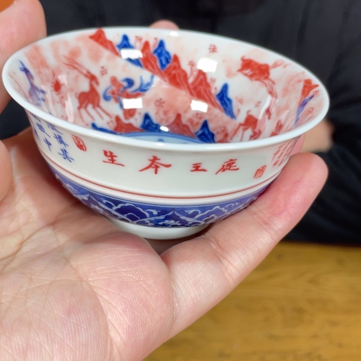 盘福利来啦，福利来啦，福利