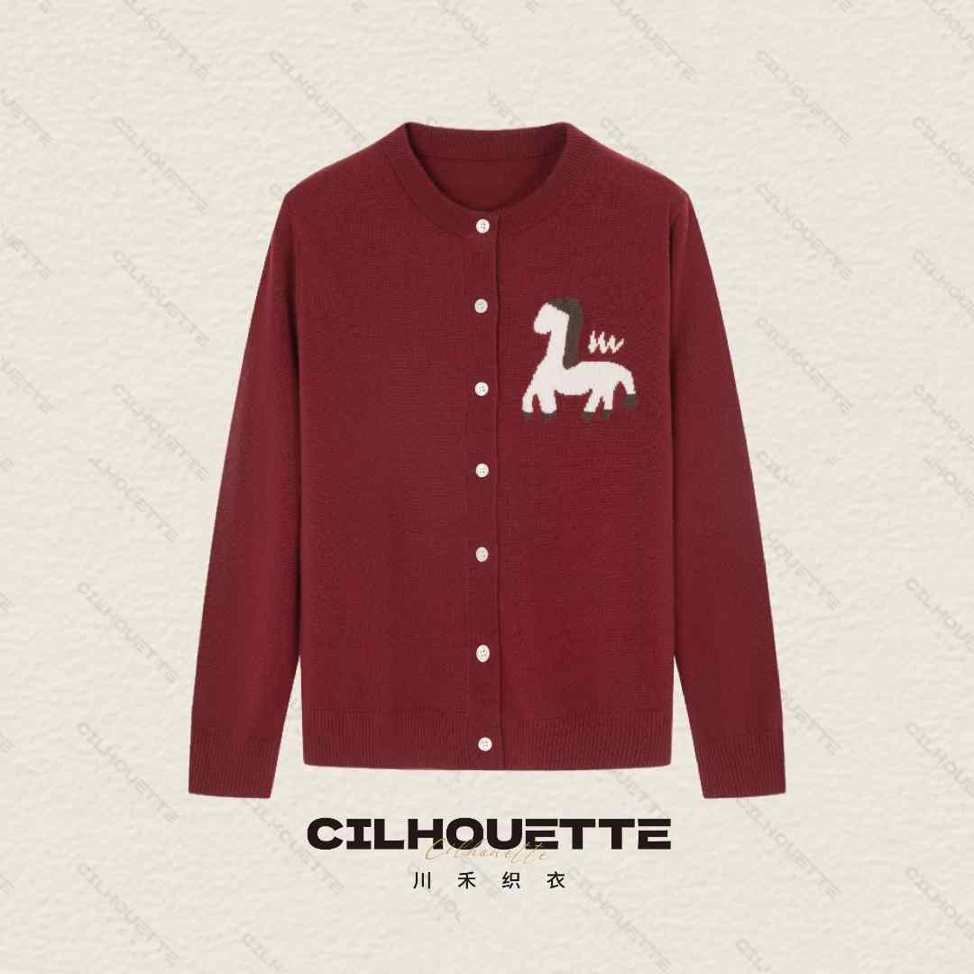 川禾织衣  秋冬圆领开衫Pony小马提花长袖羊毛针织打底保暖针织衫