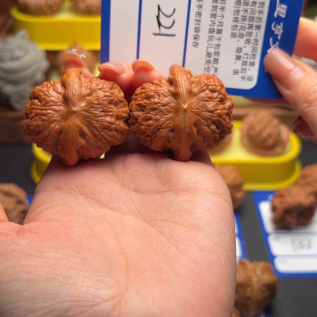 白***嘞吊坠文玩核桃221血麒麟
