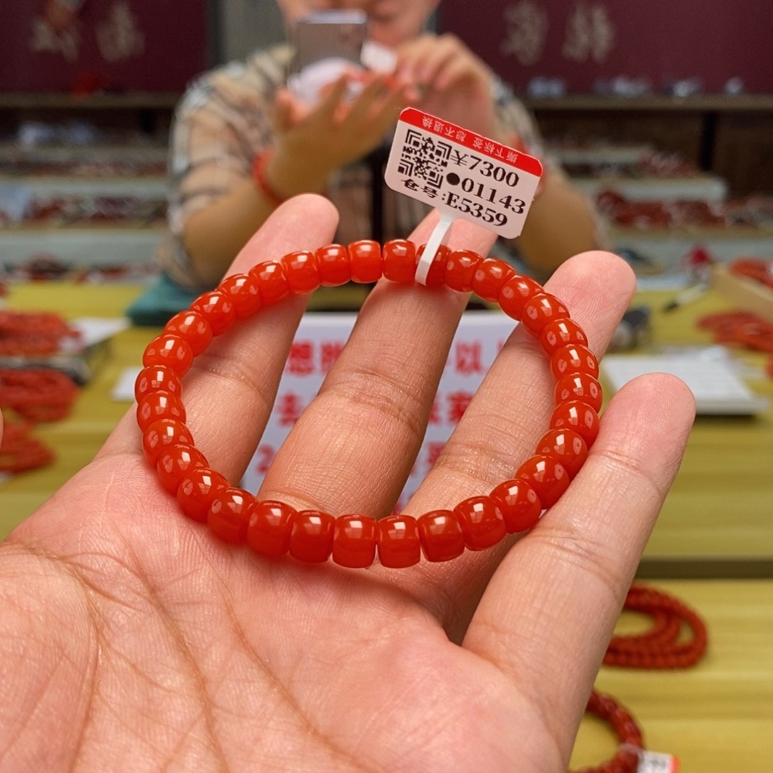 南红玛瑙7未镶嵌777777777
