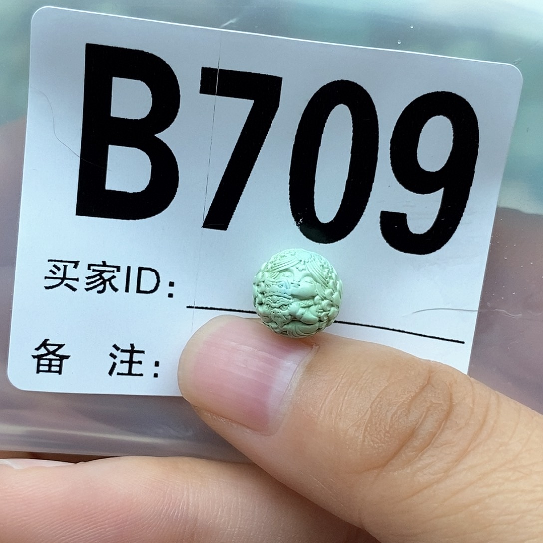 绿松石配饰未镶嵌