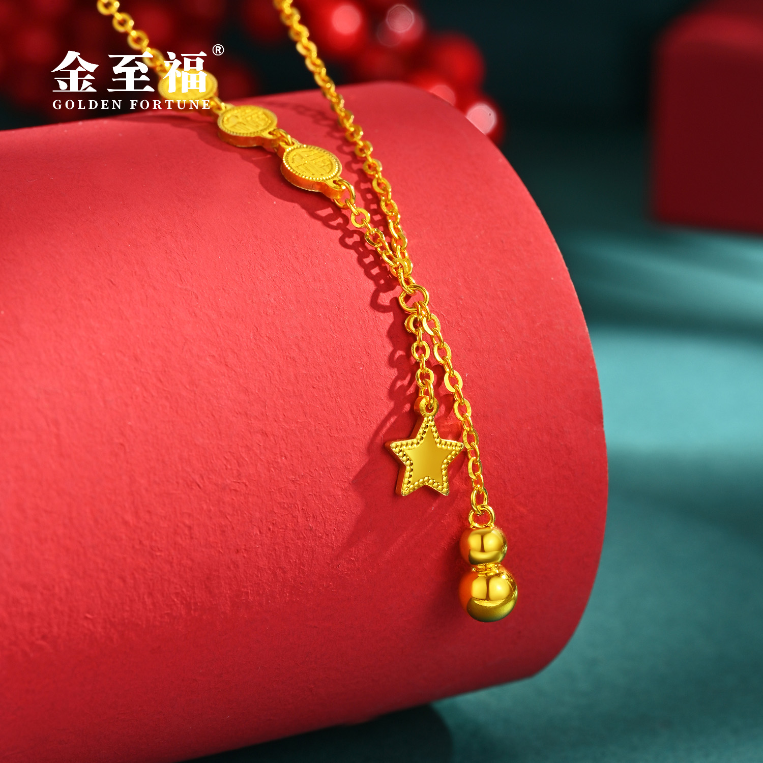 金至福足金素金福字葫芦套链国潮经典时尚潮流大气轻奢精美个性