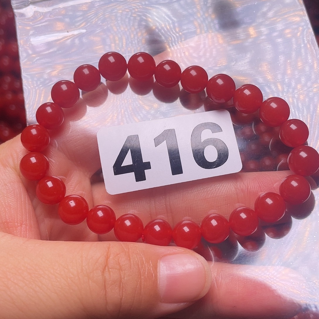 来***号玛瑙/玉髓未镶嵌手链