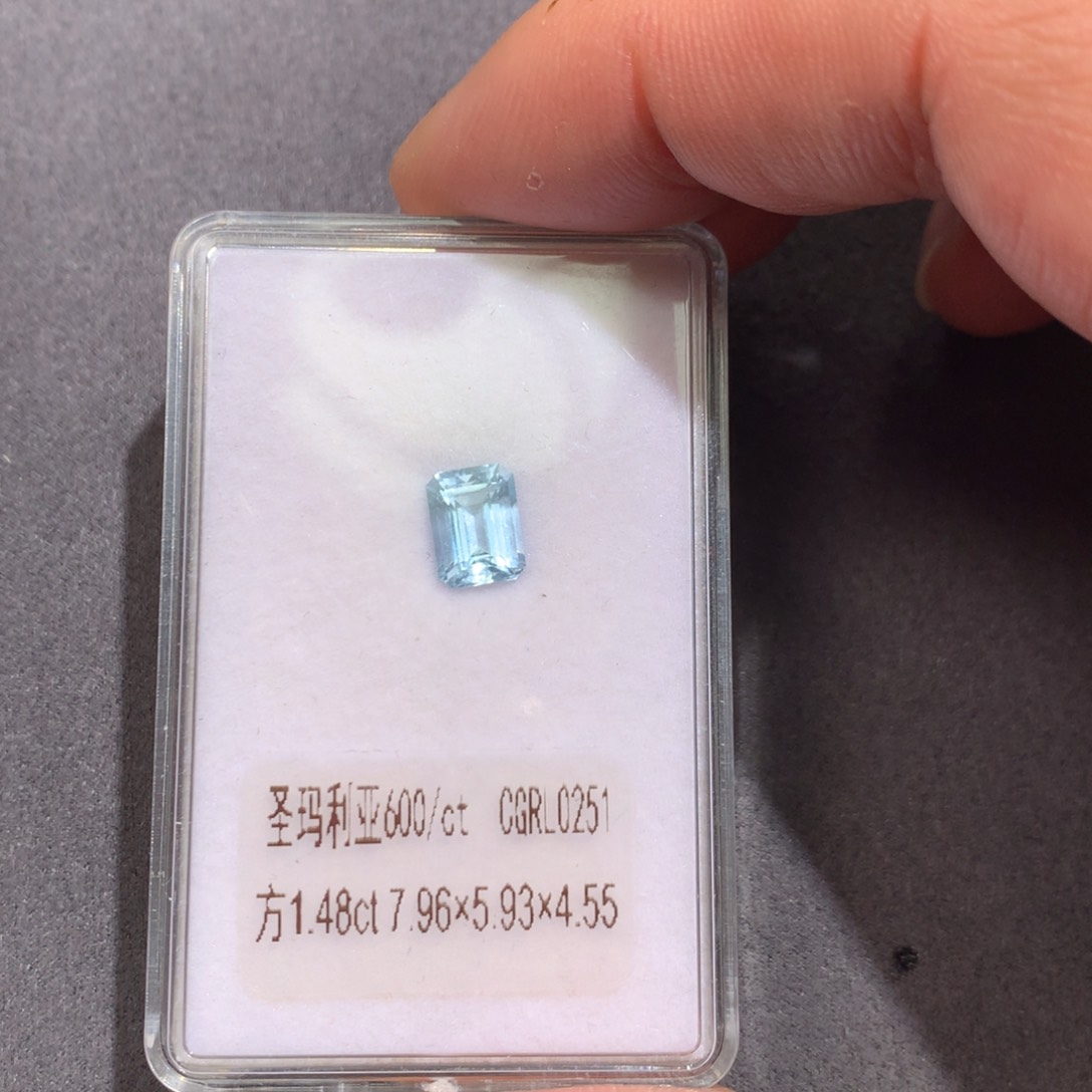 海蓝宝石裸石未镶嵌1.48克拉圣玛利亚