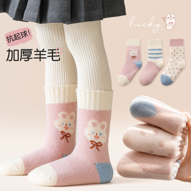 女童袜子秋冬季加绒加厚毛圈袜儿童韩版蝴蝶结花边冬款保暖中筒袜