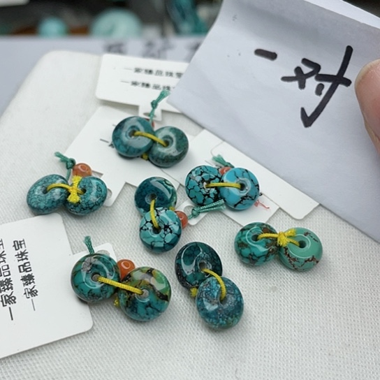 南红玛瑙珠宝奇石未镶嵌