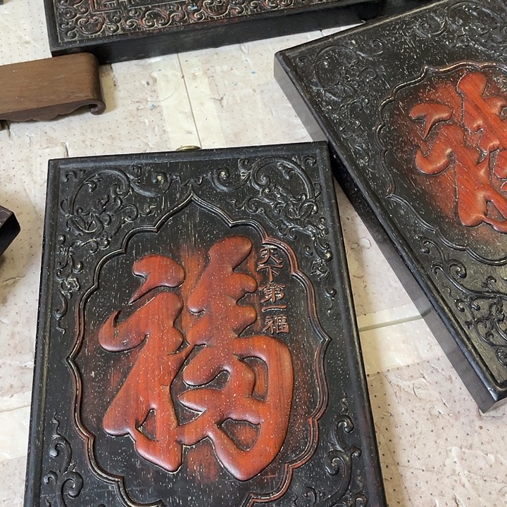 木拍拍拍拍拍拍拍拍拍拍
