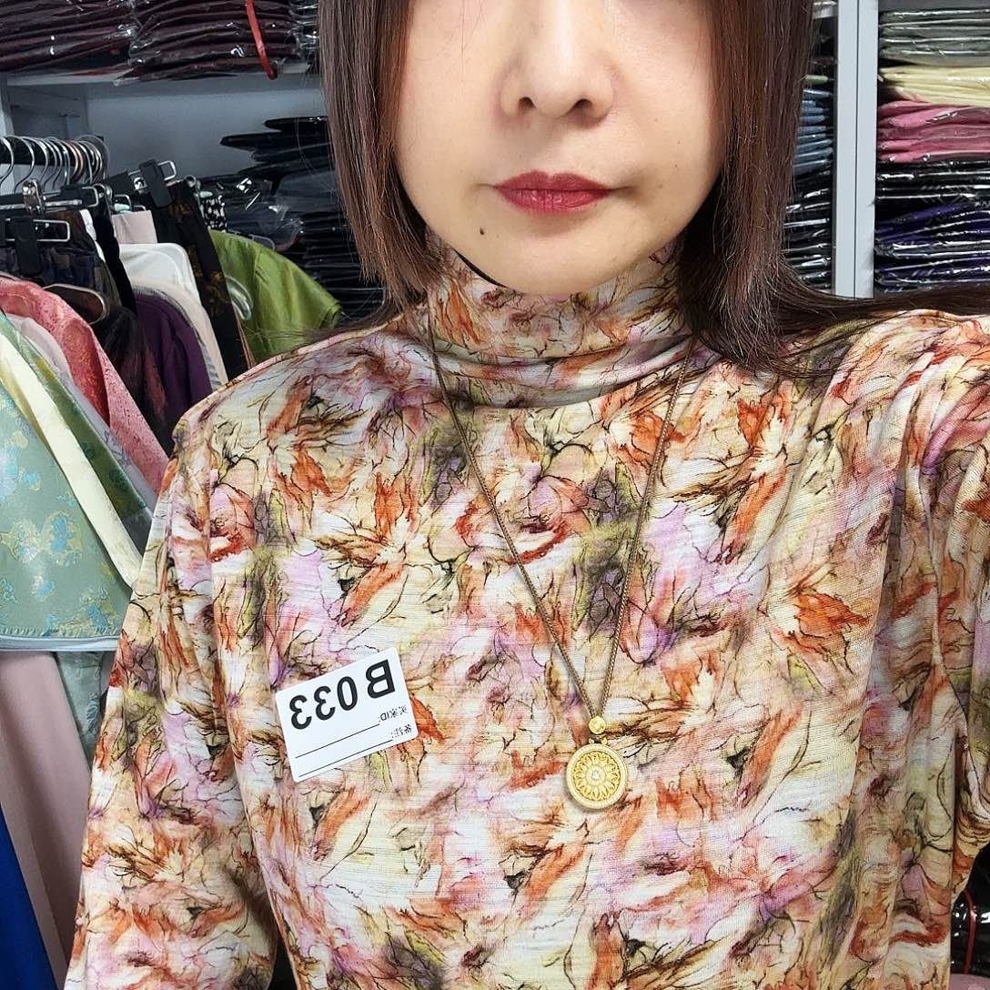 033粉色自由领花3XL