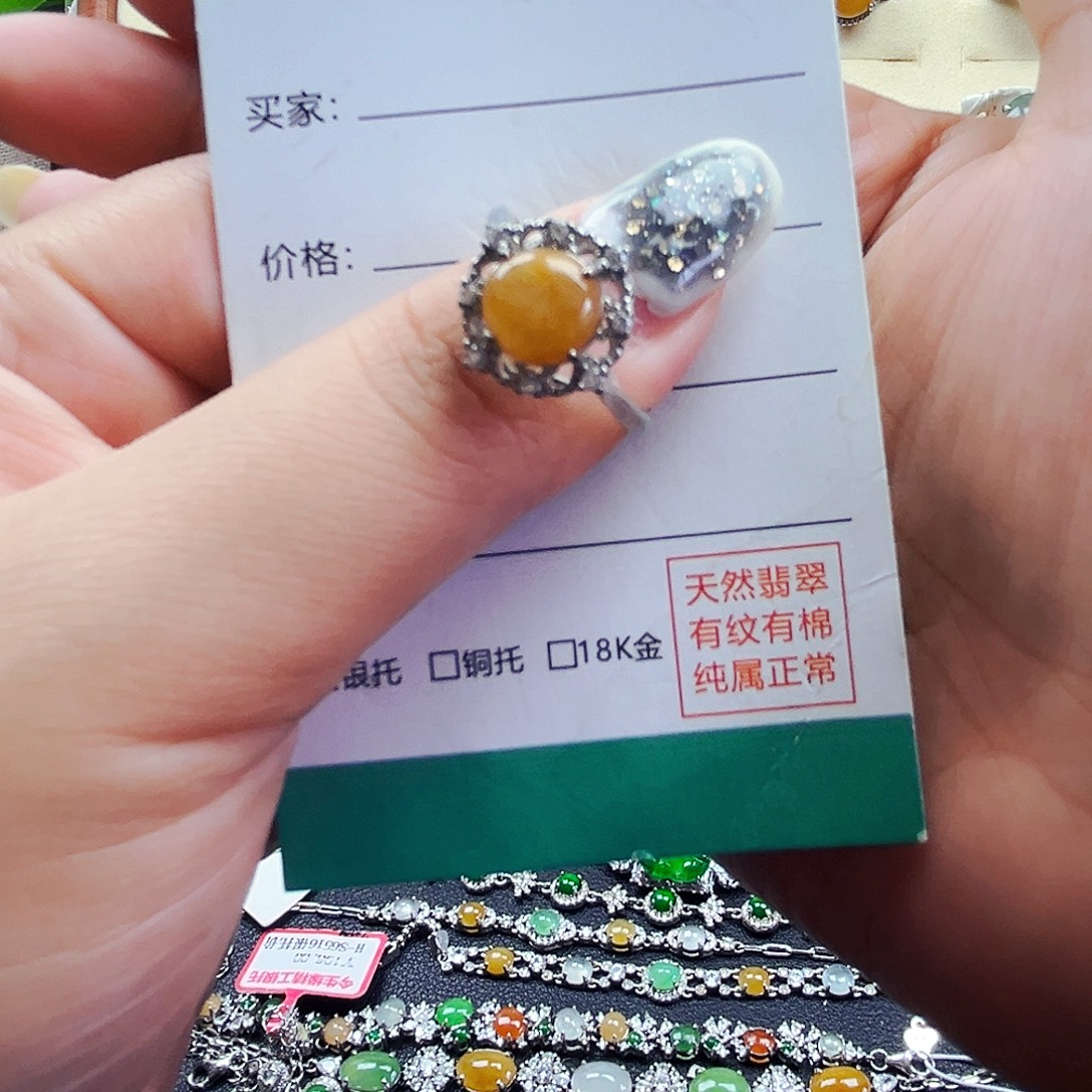 翡翠戒指银S925镶嵌