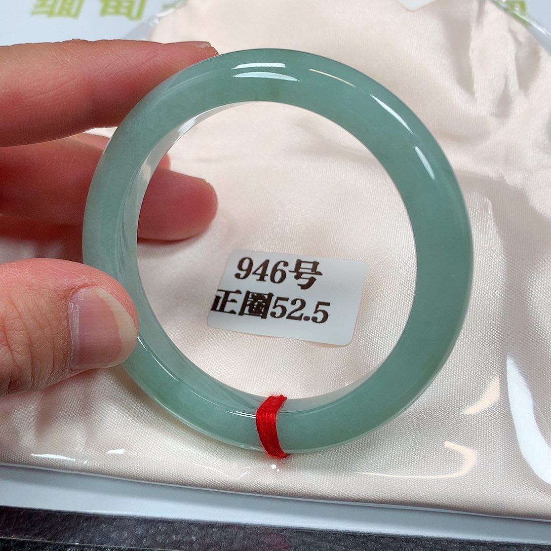 【闪购商品】未镶嵌手镯翡翠946号