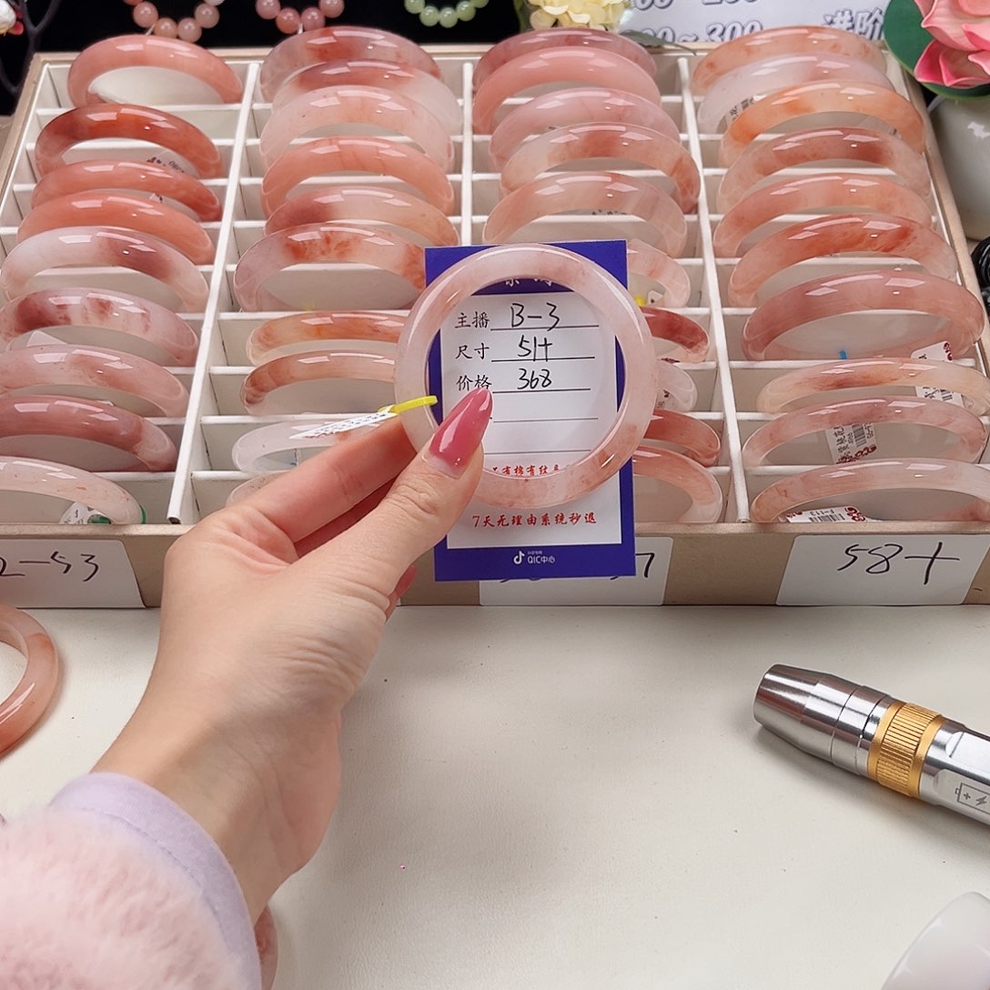 未镶嵌手镯石英质玉沐*子