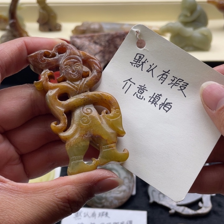 蛇纹石玉颈饰未镶嵌88