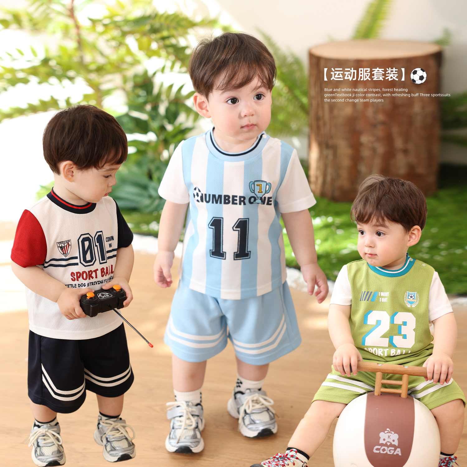 小O爸男婴童【未来之星】宝宝夏季休闲洋气百搭运动套装BM538095