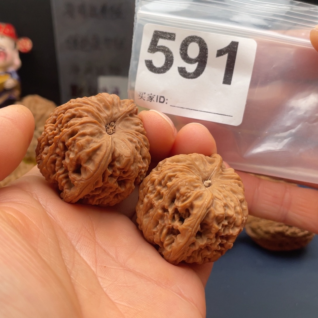 文玩核桃把件南疆凹底丑37