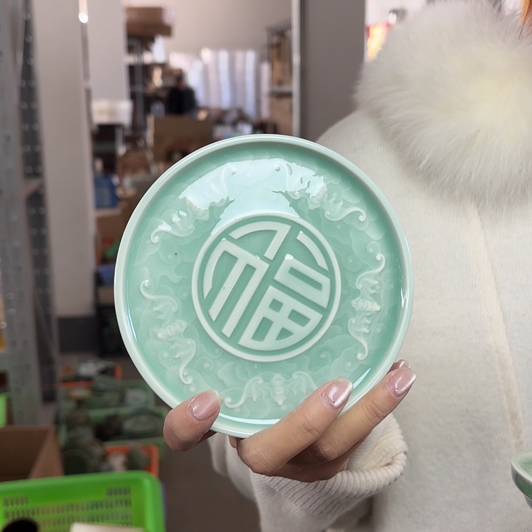龙泉云间青瓷小米茶器