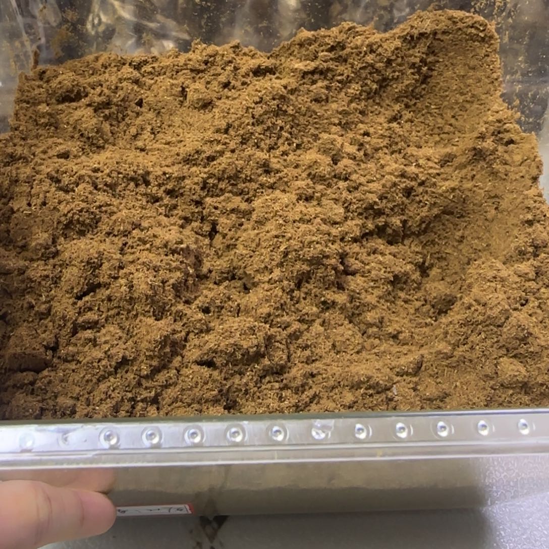 蓝***酱沉香沉香碎屑红骨凹身香粉357克