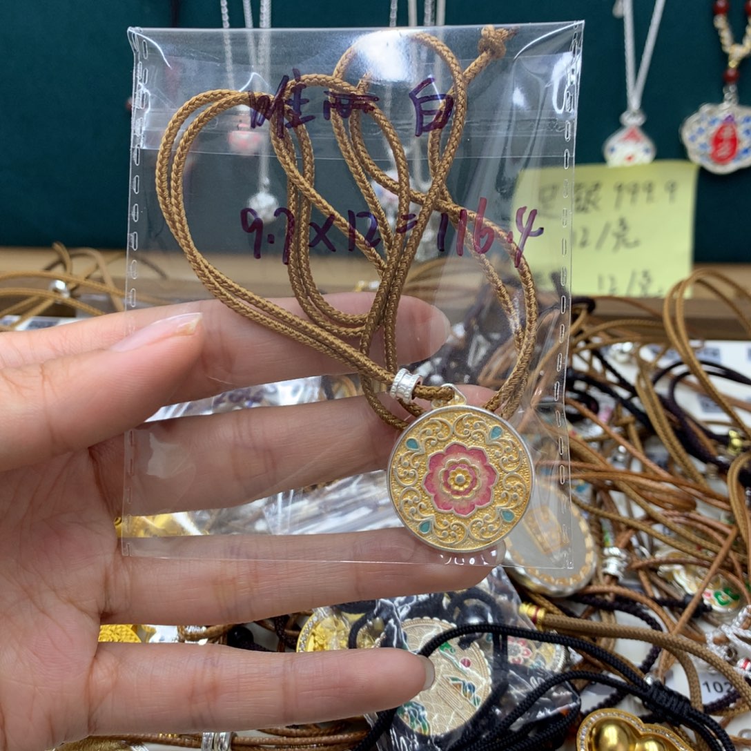 足银梅花牌牌吊坠