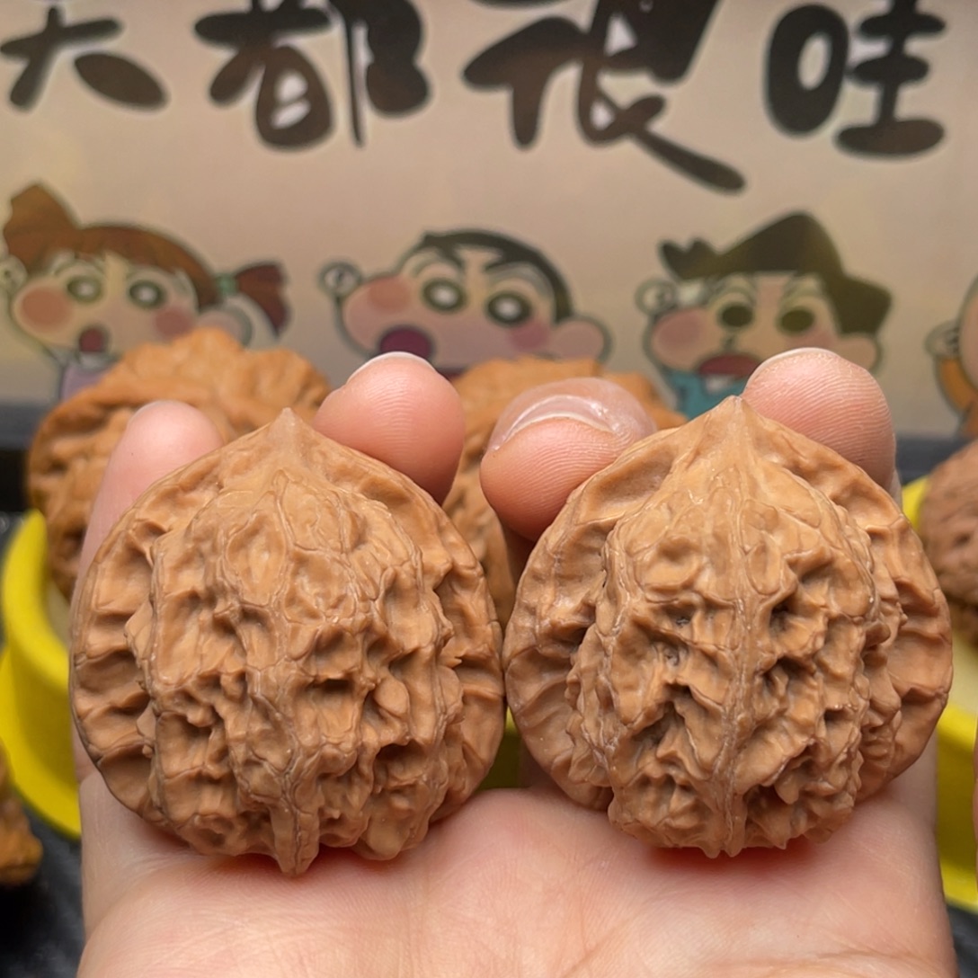 吊坠文玩核桃41梨木台