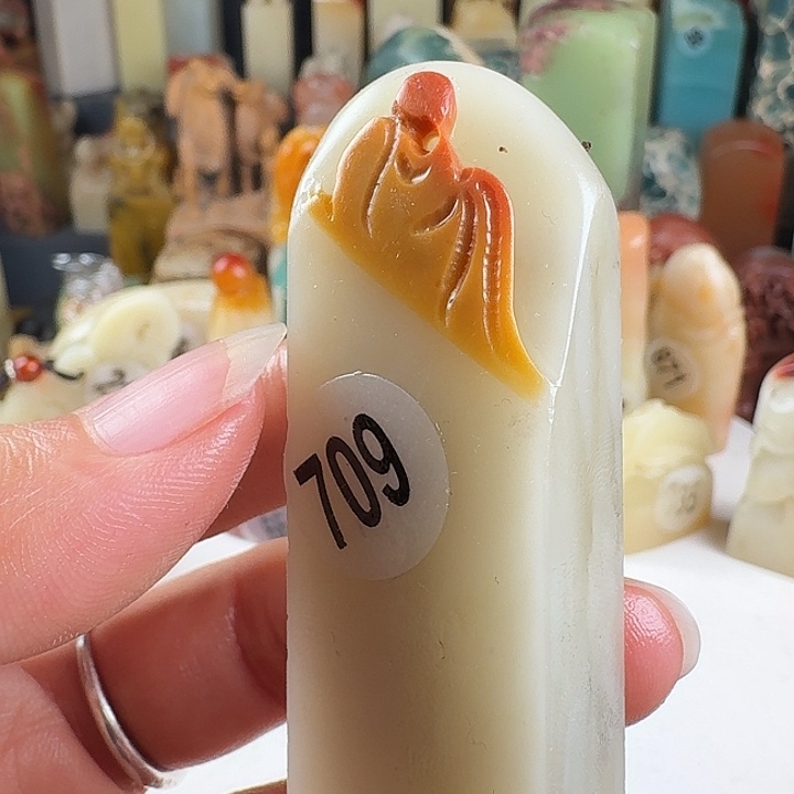 印石青田石印石章料……