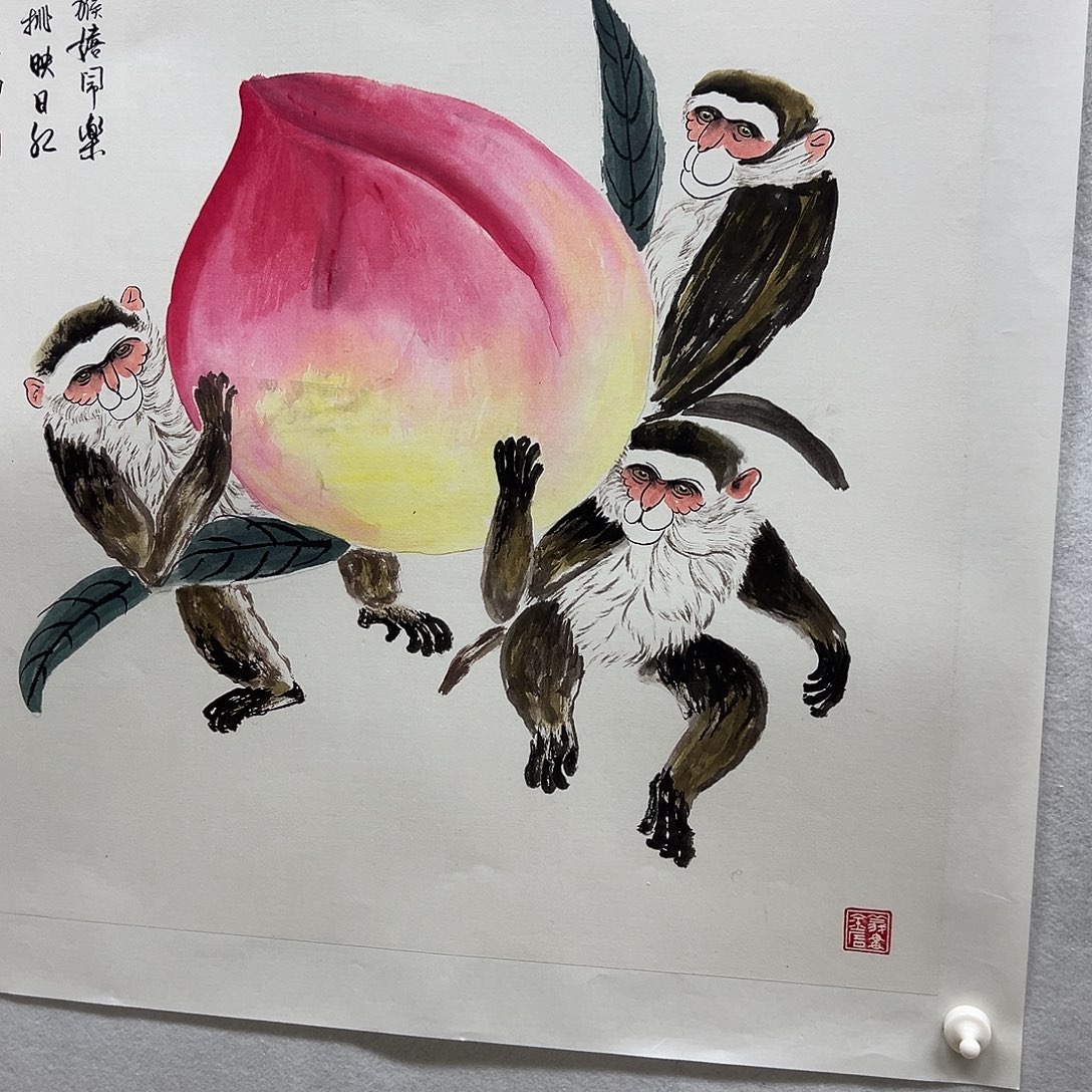 书画进万家精品书画