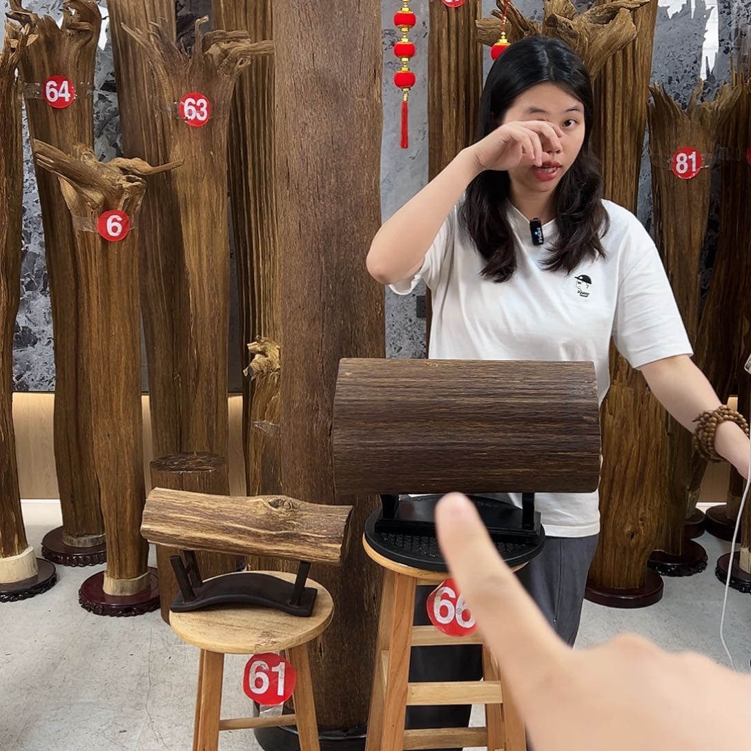 家***心沉香沉香碎屑天然沉香