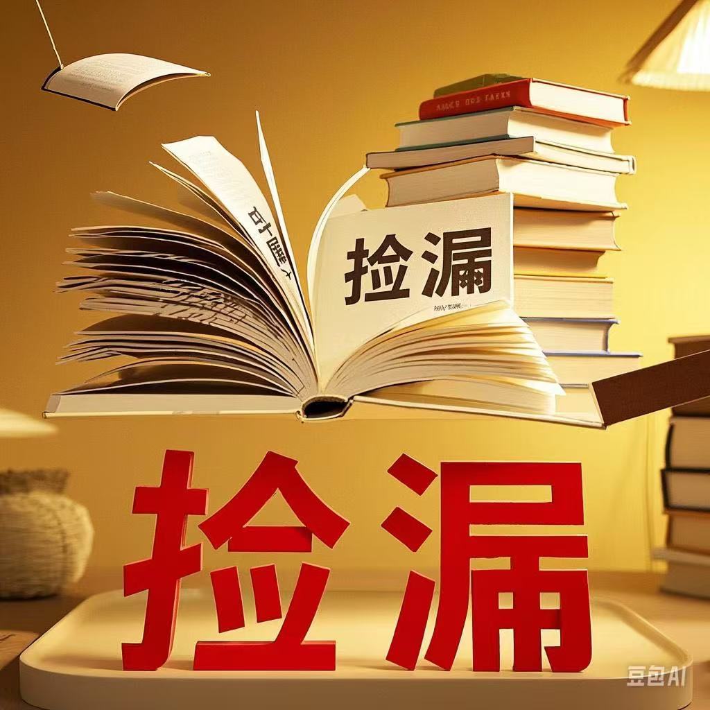 【福袋】大社绘本  微瑕绘本