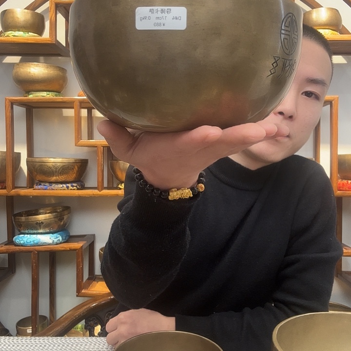 海****）感谢您对我们的支持