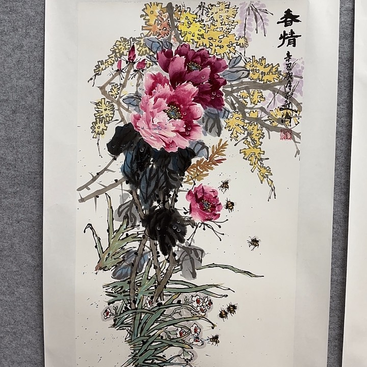 国画花鸟等多种鸟类和鸟类100.50
