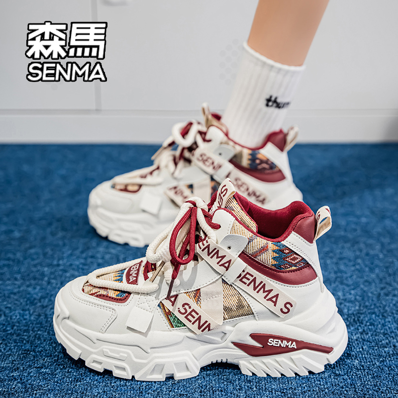 SENMA/森马女鞋冬季新款百搭时尚厚底高帮潮鞋情侣休闲运动老爹鞋