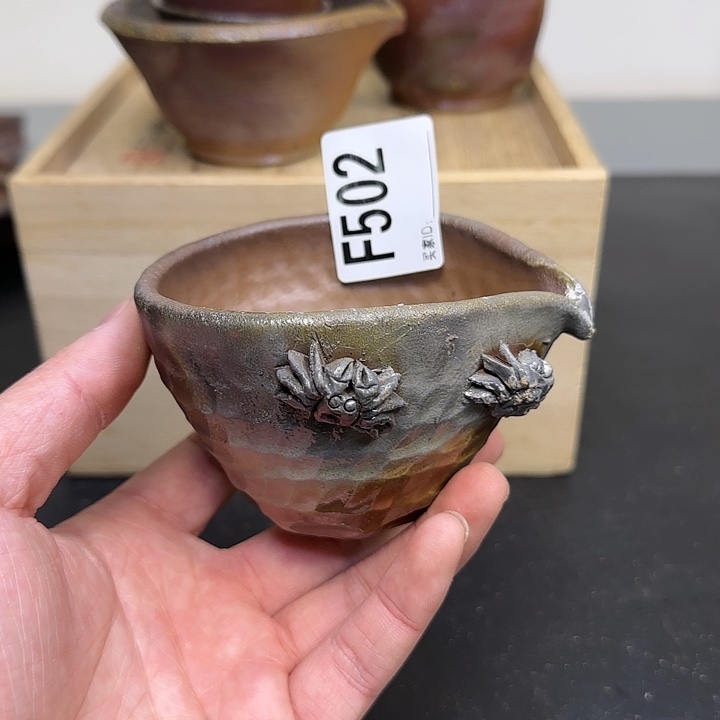 备前烧作品备前烧作品海**歌